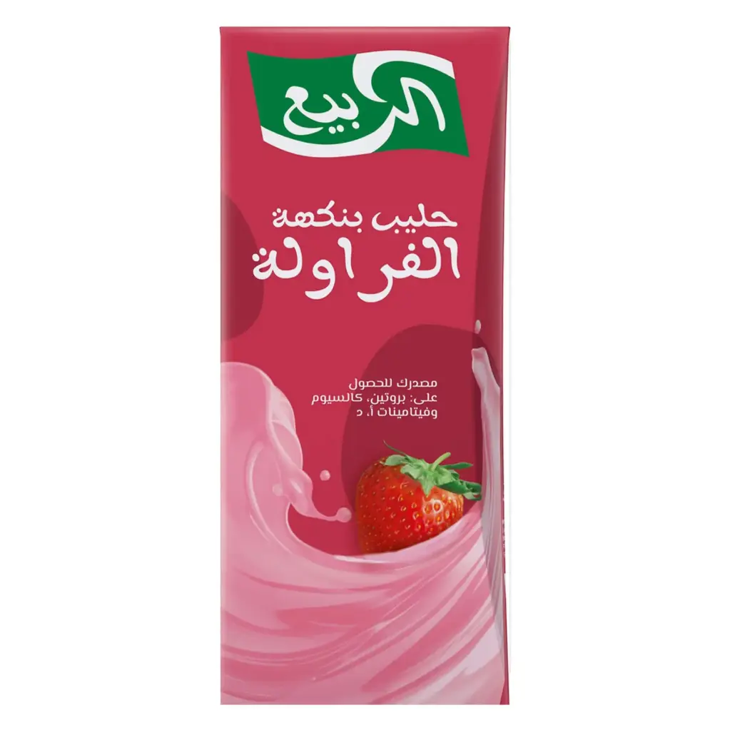Al Rabie Strawberry Milk 185 ML