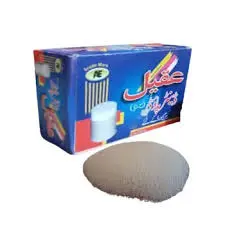 Aqeel Carom Powder