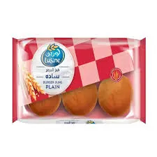 Lusine Burger Buns Plain 400 G 8071