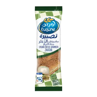 Lusine Cream Cheese Zaatar Sandwich 105g 8685