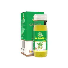 Marhaba Castor Oil (Roghan-e- Arand) 25 Ml
