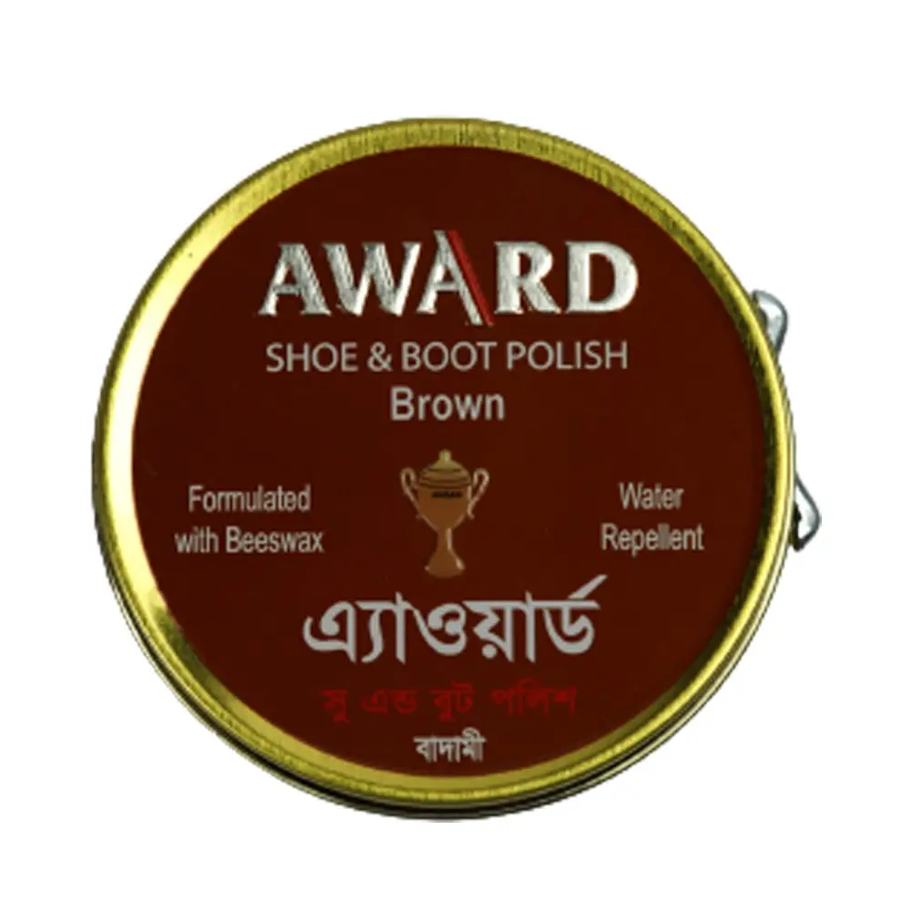 Award Shoe Polish Brown-AW017
