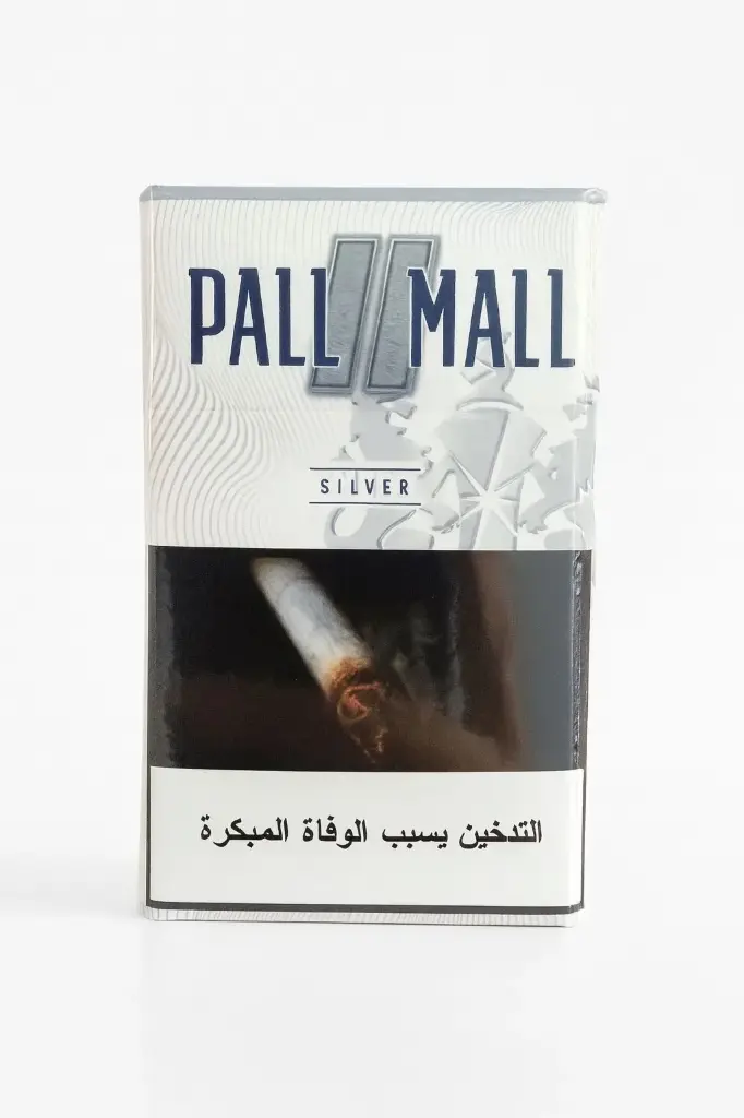 Pall Mall Silver 20s
