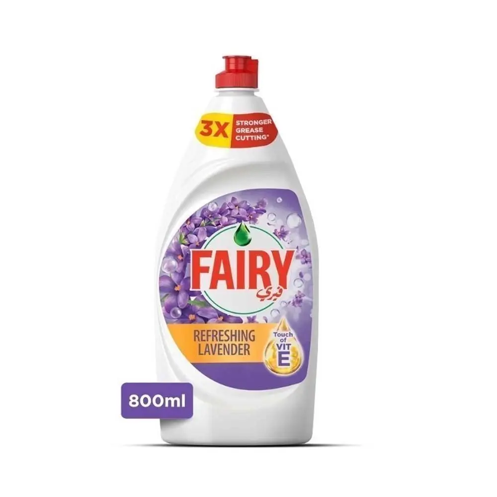 Fairy Dishwash Liquid Lavender 800ml