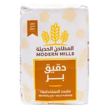 Modern Mills Brown Flour 1kg