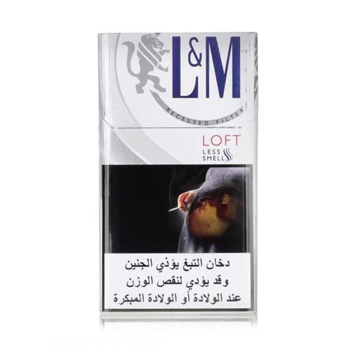 L&M White 20s