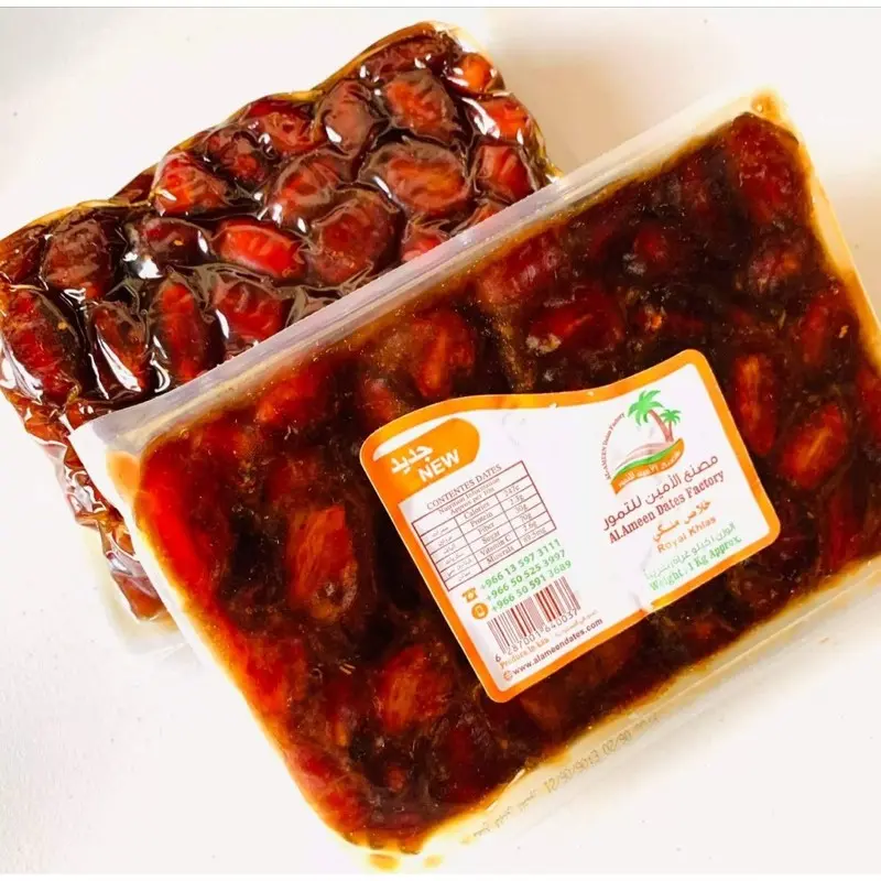 Al Ameen Khalas Dates 250gm
