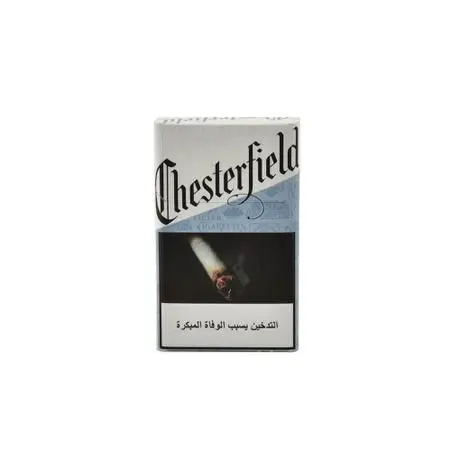 Chesterfield Silver 20s