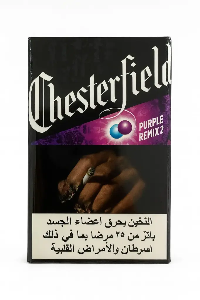 Chesterfield Purple Remix2- 20s
