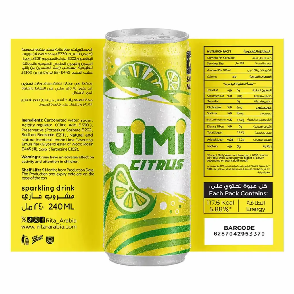 Jimi Citrus 240ml 