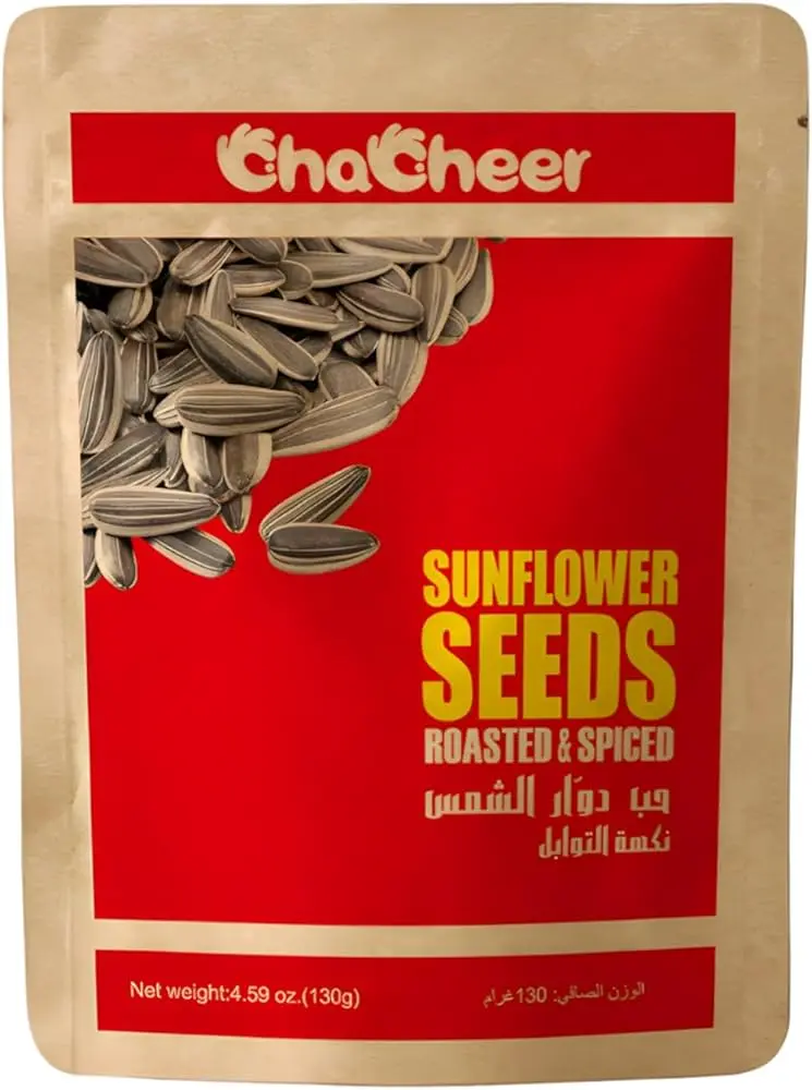Charcheer Seeds 15g  