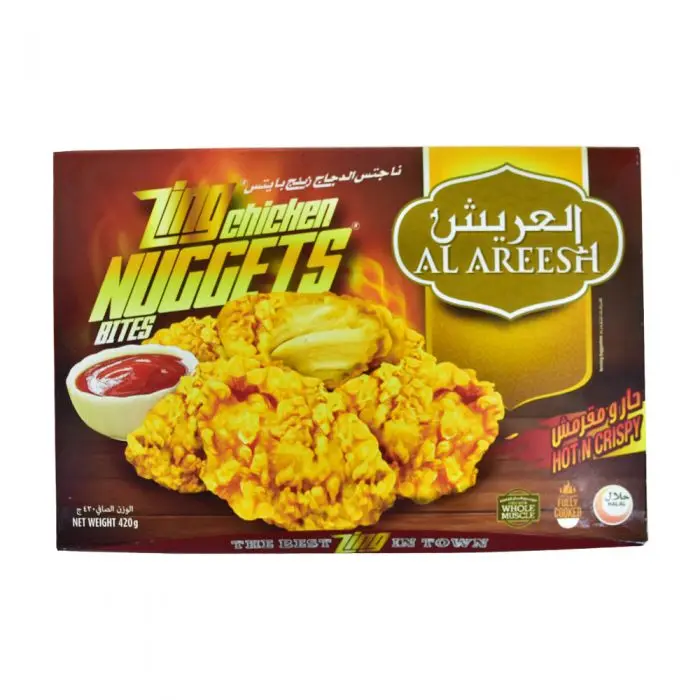 Al Areesh Frozen Asst 420gm 