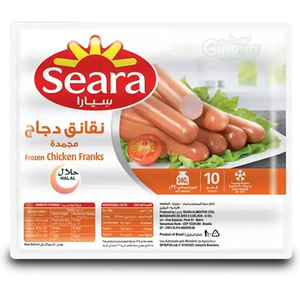 Seara Chicken Franks 340gm