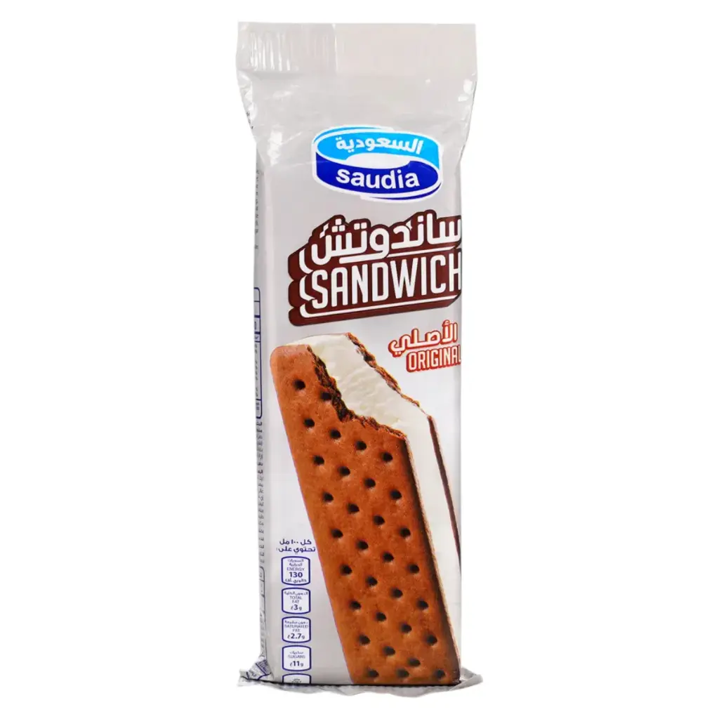 Saudia Sandwich Van 100ml - 5712EE