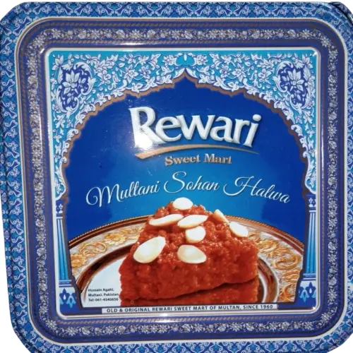 [93252] Hafiz/Rewari Sohan Halwa 500g 93252