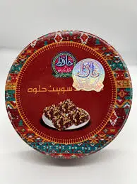 [93252] Hafiz/Rewari Sohan Halwa 500g 93252