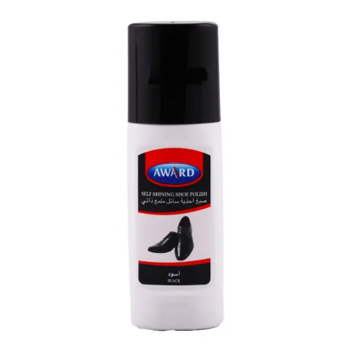 Award Self Shining Shoe Polish Black-AW010