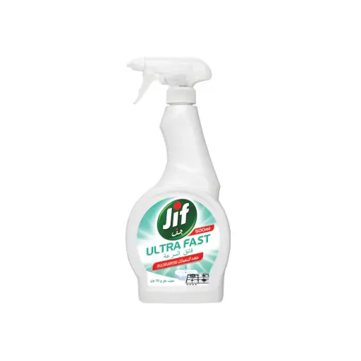 [8690637674433] Jif Ultra Fast Multipurpose Spray 500 ml - 217915