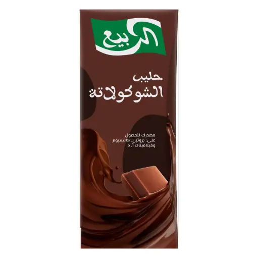 [6281026121182] Al Rabie Chocolate Milk 185 ML