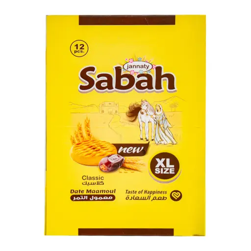 [6211044902357] Sabah Classic Date Maamoul