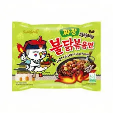 [8801073113947] Buldak Hot Chk Flv Noodles Green 130gm