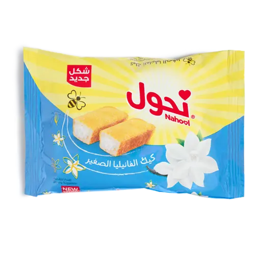 [6281123036433] Nahool Vanilla Mini Roll 