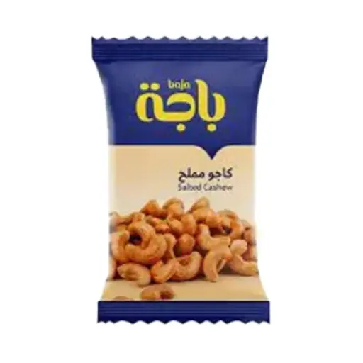 [6281105796300] Baja Sunflower Seeds 15gm