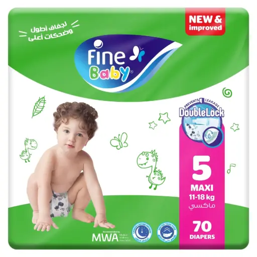 [6294018806448] Fine Baby Diapers 70 pc 5 Maxi 11-18 kg 