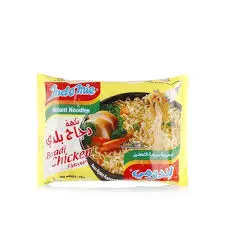 [089686120073] Indomie Baladi Chicken Noodles 75gm