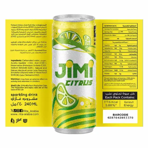 [6287042953370] Jimi Citrus 240ml 