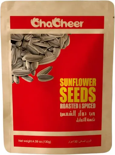 [6924187825338] Charcheer Seeds 15g  