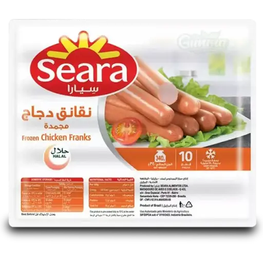 [7894904000081] Seara Chicken Franks 340gm